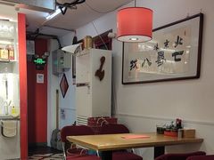 -北三条胡同打卤面馆(雍和宫店)