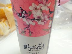 -桃梨花香(柳工颐华城店)