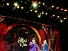 -合肥大剧院