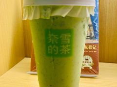 -奈雪的茶(中粮祥云小镇店)
