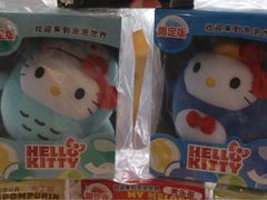 -麦当劳·得来速店(星沙大道店)