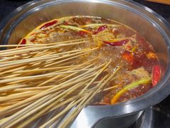 -铁箭门串串香主题火锅(汇锦城店)