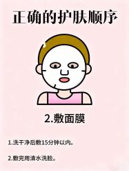 -克丽缇娜