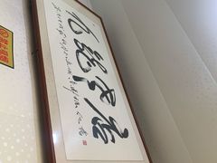 -九龙餐厅(大沽路店)