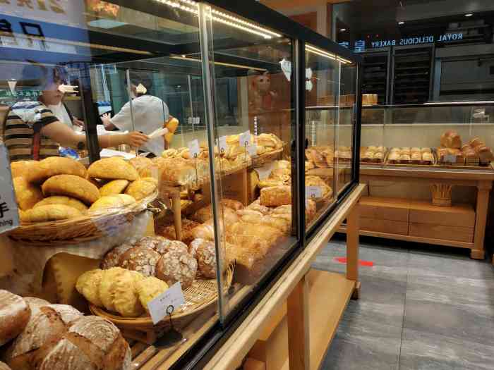 21克拉面包(东部永旺店)-"他家在佳世客一层步行街入口处,和皇家门对.