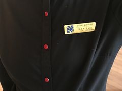 -静之湖湖畔餐厅