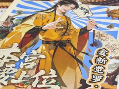 -剧狐剧本杀·月球探案馆(人民广场1号店)