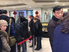 等位区-上海哈尔滨食品厂(淮海中路店)