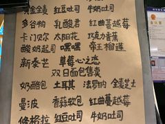 -托斯卡纳烘焙意大利餐厅(五天地店)