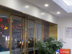 -美可普口腔医院(东街分店)