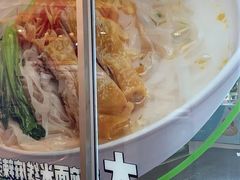-老乡鸡(铜陵嘉华国际广场)