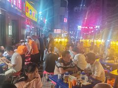 -有奴思烤肉·清真(正宁路店)