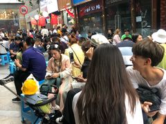 -闻酥园(大慈寺店)