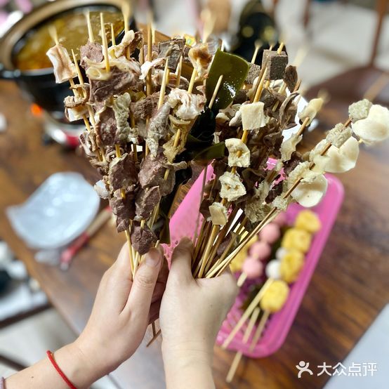 串盟主牛杂炸串(金沙湾店)
