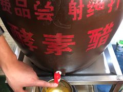 酵素醋-老仓醋米线(万达店)