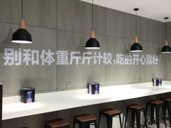 -盒马鲜生(大行宫店)