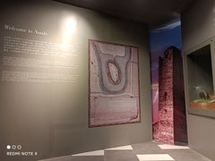 -米开朗冰淇淋博物馆