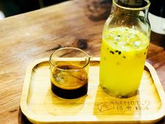 抹茶拿铁-情书咖啡(凯城花园店)