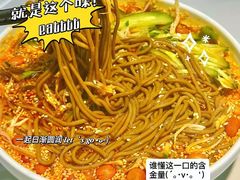 -椒馋小馆(绿源路店)