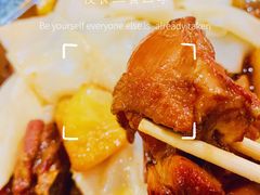 -东财大盘鸡(黑石礁店)