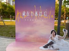 -上海体育场