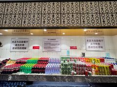 -禾斗海鲜自助(市南银座店)