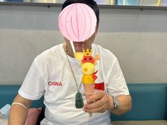 -CORNER CONE GELATO酷矿手作霜淇淋(南头古城店)