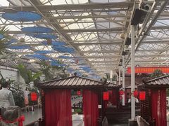 -特味村福园