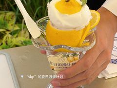 -北京SKP