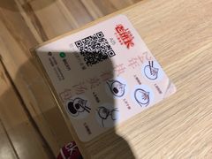 -老班长手工灌汤包老店(东山店)