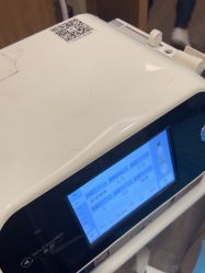 -上海玫瑰医疗美容医院