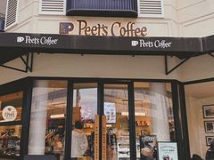门面-Peet's Coffee皮爷咖啡(大学路店)