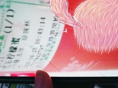 -益禾堂(宝岗店)