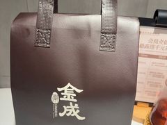 -金成潮菜博物馆(海珠湿地店)