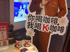 -肯德基(蓝桥店)