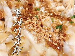 -石岐乳鸽村(南海第三分店)