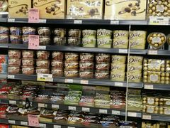 -永辉超市(凯德·天府店)