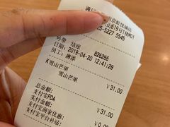 -满记甜品(南京虹悦城三店)