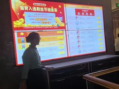 -野妹经典火锅(民治店)