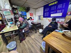 -安庆柴火馄饨(马道街店)