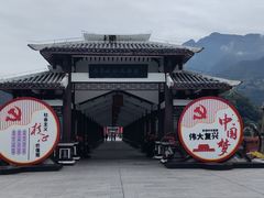 -白帝城·瞿塘峡景区