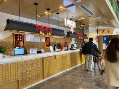 -玲珑汤泉生活会馆(花桥店)
