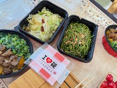 -西贝(宝乐汇店)