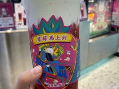 -百分茶(昆山万象汇店)