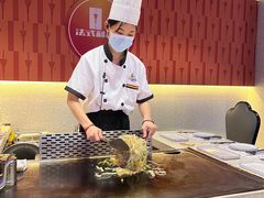 -法式利昂铁板烧主题餐厅(唐山爱琴海店)