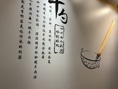 -吉野家 (新街口外大街店)