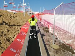 -大同万龙白登山国际滑雪场