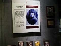 -马鞍山市博物馆