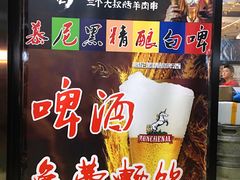 -三个大叔烤羊肉串·炭炉砂锅菜(西三旗店)