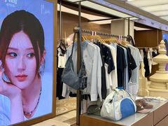 -杭州湖滨in77